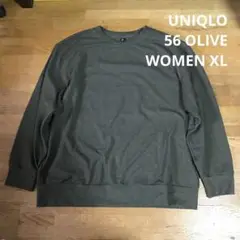 【美品】ユニクロ　オリーブ　ソフトニットフリースクルーネックT