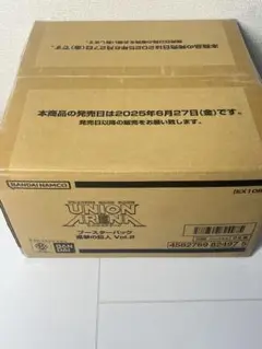 [未開封カートン] ユニオンアリーナ ブースターパック 進撃の巨人Vol.2