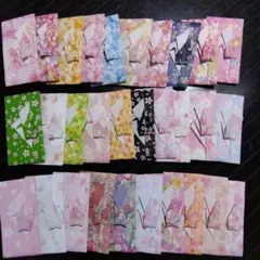 Item thumbnail for item 866bea9d-9755-4a26-8e33-3ec29c198d2c