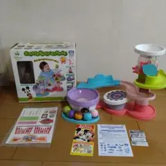 ボールでごきげん ジャンピングコースター ディズニー