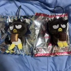 はぴだんぶいスシローバッドばつ丸