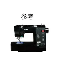 2025年最新】JUKI HZL-1000の人気アイテム - メルカリ