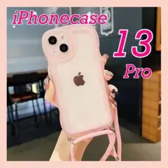 スマホショルダー iPhone13Proケース iPhoneケース ピンク