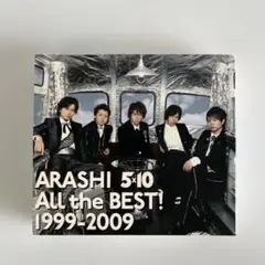 ARASHI 5×10 All the BEST! 1999-2009