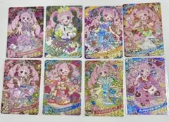 ひみつのアイプリ　ひまり　８枚セット　アイプリ　グミ