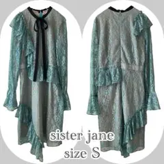 Item thumbnail for item 0975e35a-bc68-4d08-b1de-9710ed3103a6