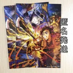 【2枚セット】　鬼滅の刃　無限城編　第一章　猗窩座再来　入場者　特典　映画