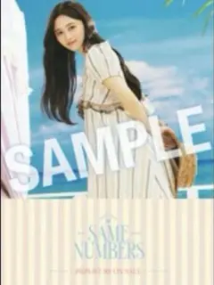 乃木坂46 井上和 39th Same numbers 会場限定　B2ポスター