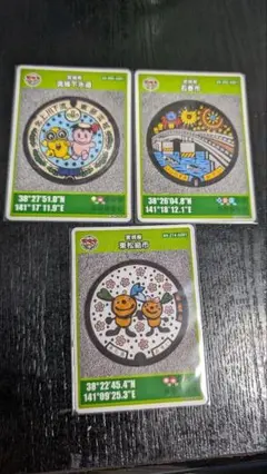 マンホールカード　宮城流域下水道、石巻市、東松島市 1