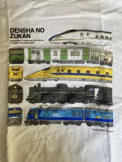 グラニフ　DENSHA NO ZUKAN 電車のずかん　絵本Tシャツ　電車