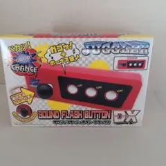 ジャグラーサウンドフラッシュボタンDX　未開封品