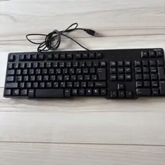 有線キーボード