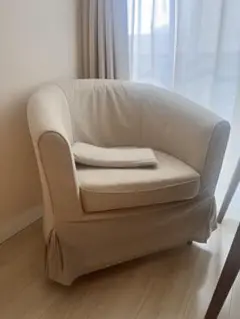 IKEA TULLSTA トュルスタ　パーソナルチェア ベージュ　 一人掛け