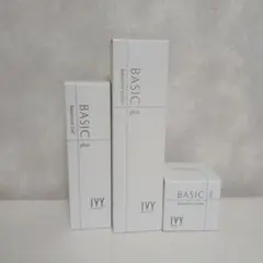 アイビーベーシックプラス基礎化粧品3点セット