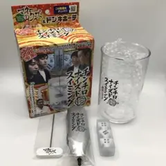 新品 未使用 チンチロナイズドスイミング チョコプラ ダイタク マネーのクズ