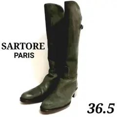 SARTORE サルトル 最高級 ヌバック 本革レザー ベルト ブーツ 36.5