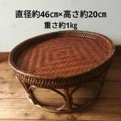 レアサイズ　カントーク　テーブル　ヴィンテージ　サイドテーブル サイドテーブル - MID-Century MODERN