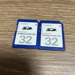 SDカード 32MB 2枚