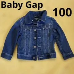 Item thumbnail for item ec29b196-fd0e-4b88-bc87-d9268d7d9ef6