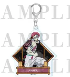 鬼滅の刃 劇場版 アクリルチャーム 猗窩座