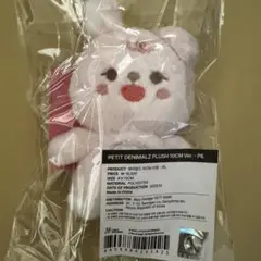 Item thumbnail for item 84af4130-d314-4e7e-bbbe-b347fbfcea3b