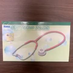 【新品未使用】聴診器イオンフォネット No.128