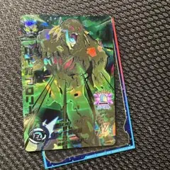 スーパードラゴンボールヒーローズ　バイオブロリー　h7-sec