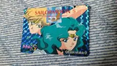 Item thumbnail for item 8e97e24b-c540-4f82-8e64-e5e3f658f07e