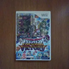 ドラゴンクエストモンスターバトルロードビクトリー　エルギオスカード付