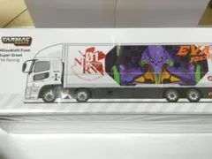 Item thumbnail for item aec76b92-3764-4306-87f5-0ac75257eda6