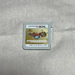Nintendo3DS 妖怪ウォッチ　本家