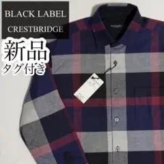 Item thumbnail for item ba28d2d6-f7fc-4212-8c28-b192c63eec45