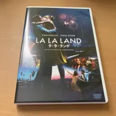 ラ・ラ・ランド スタンダード・エディション('16米)