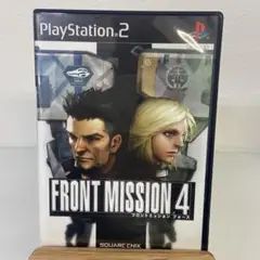 FRONT MISSION4