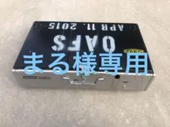 コールマンツーバーナー414リミテッド『希少モデル』