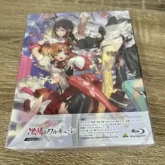 劇場版 マクロスΔ 激情のワルキューレ('18劇場版マクロスデルタ製作委員会)