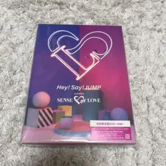 Hey!Say!JUMP SENSE or LOVE DVD 初回限定盤