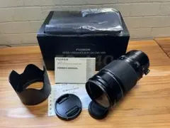 Item thumbnail for item 349429cf-bc81-49a4-89f0-b67f97bf0803