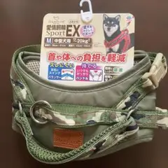 ぱんだ　スイングバランサー　中古 ぱんだ スイングバランサー 中古 Yahoo!オークション