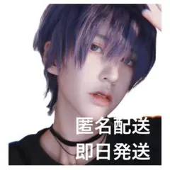 新品未使用 フルウィッグ ショート パープル 男装 コスプレ ユニセックス