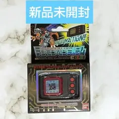 【新品未開封】デジモンペンデュラム COLOR 5 METAL EMPIRE