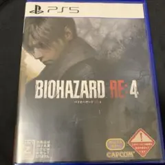 PS5 バイオハザード RE:4 通常版