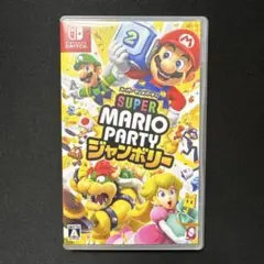 Switch スイッチソフト スーパーマリオパーティ ジャンボリー
