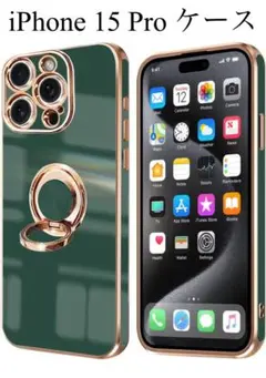 Item thumbnail for item 412aec8f-0463-4aa2-9a02-112ea5781254