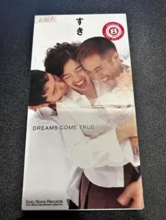 DREAMS COME TRUE すき CD