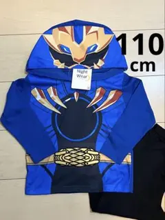 ナンバーワン戦隊 ゴジュウジャー ゴジュウレオン なりきりパジャマ 110cm