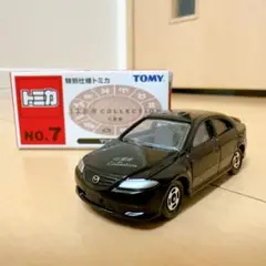 ラスト品 トミカ12星座コレクション全12種未使用フルコンプ
