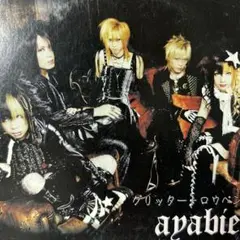 Item thumbnail for item 0b6bd600-72d0-4a29-8f1e-bac9e1410491