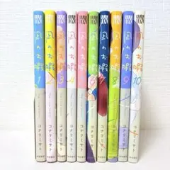 10冊セット★凪のお暇 1〜10巻