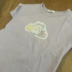 AVV すみっコぐらし ラベンダー Tシャツ 120